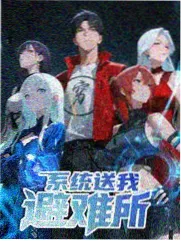 飘沙影视综艺夜宵实验室的深夜灶火图片