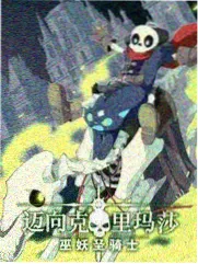 飘沙影视专栏分镜笔记封面：手绘分镜格