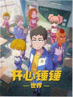 飘沙影视番剧灯塔守夜人的灯塔夜光图片